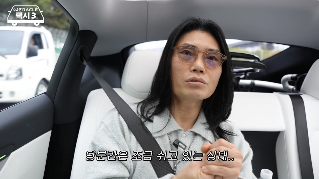 김범수가 처음으로 고백하는 현재 목 상태