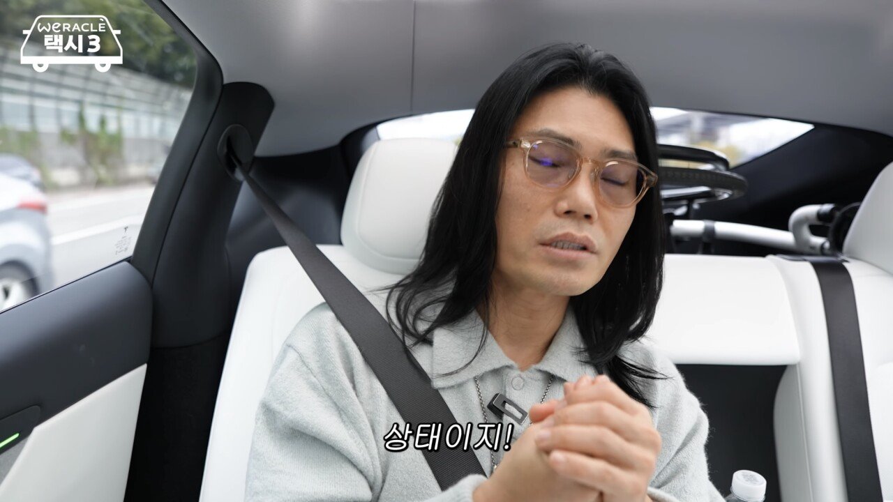 김범수가 처음으로 고백하는 현재 목 상태