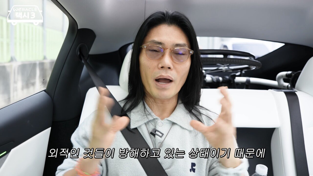 김범수가 처음으로 고백하는 현재 목 상태