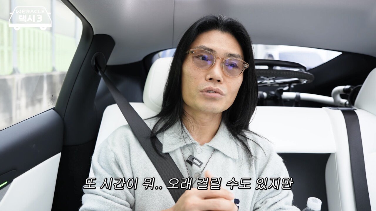 김범수가 처음으로 고백하는 현재 목 상태