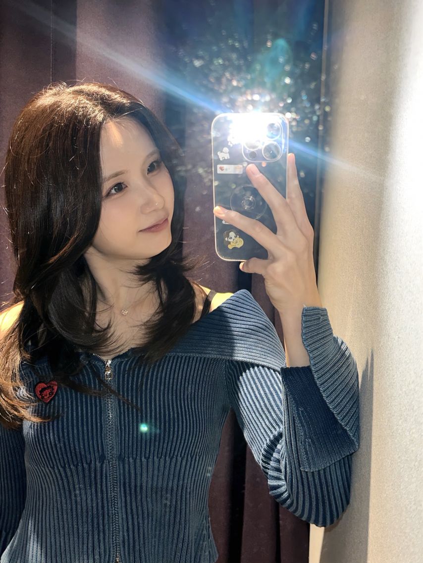 아이칠린 지윤