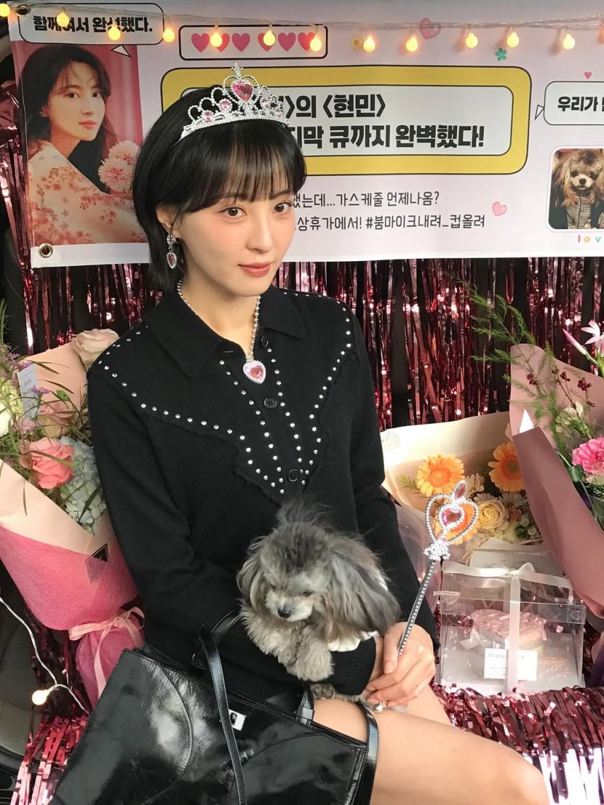 정혜성 SNS