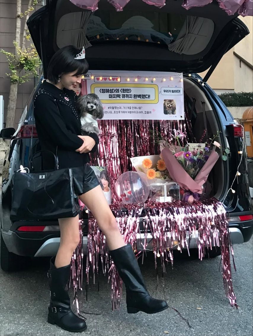 정혜성 SNS
