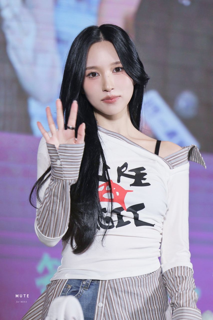 트와이스 미나