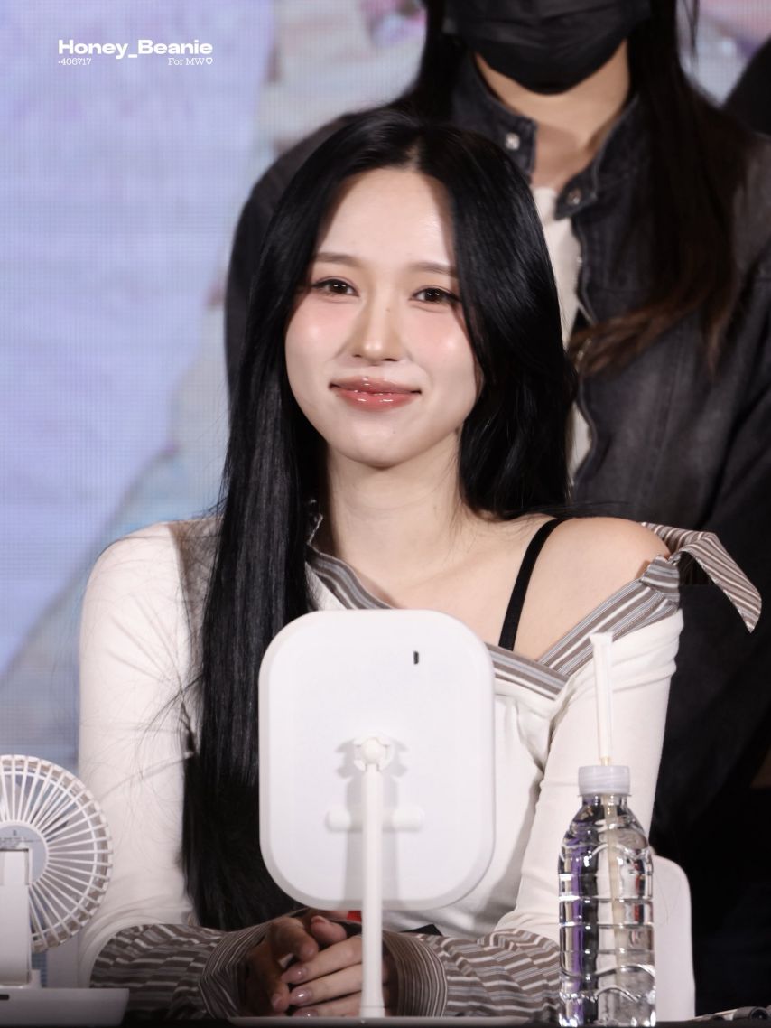 트와이스 미나