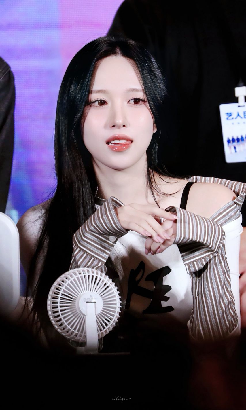 트와이스 미나