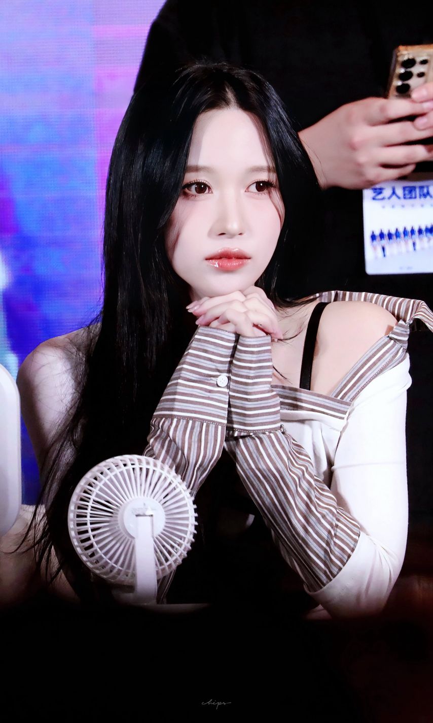 트와이스 미나