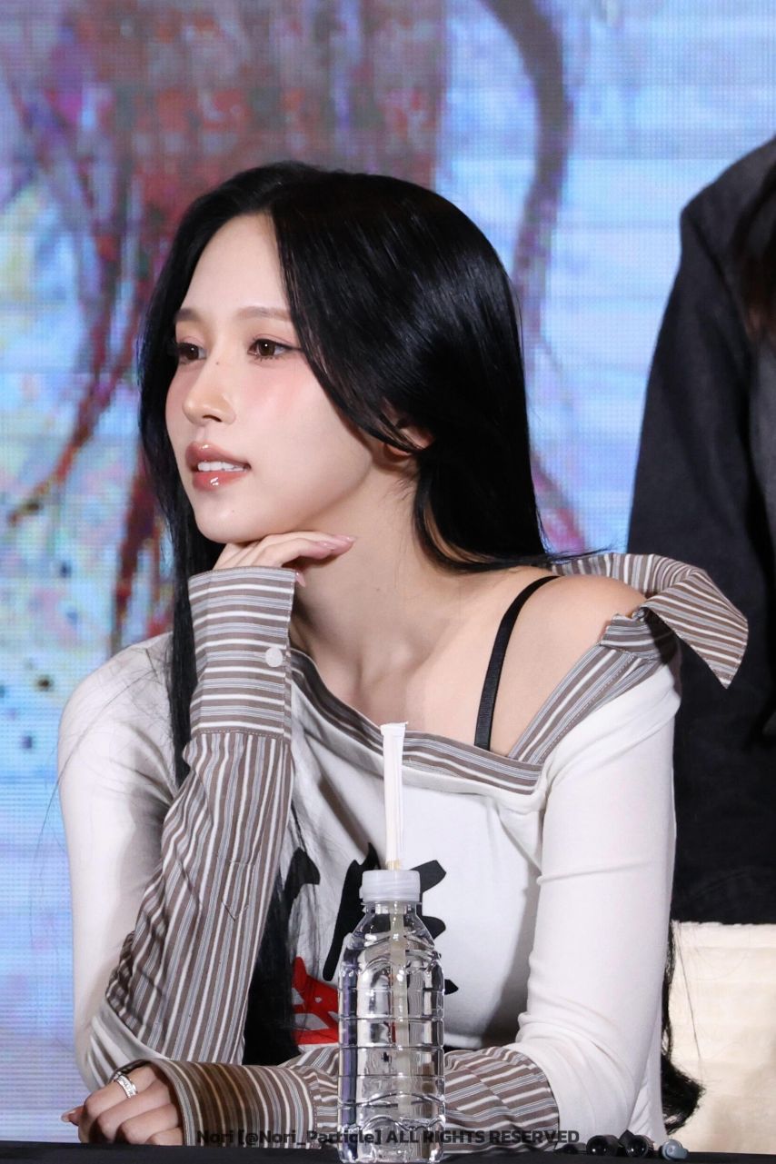 트와이스 미나