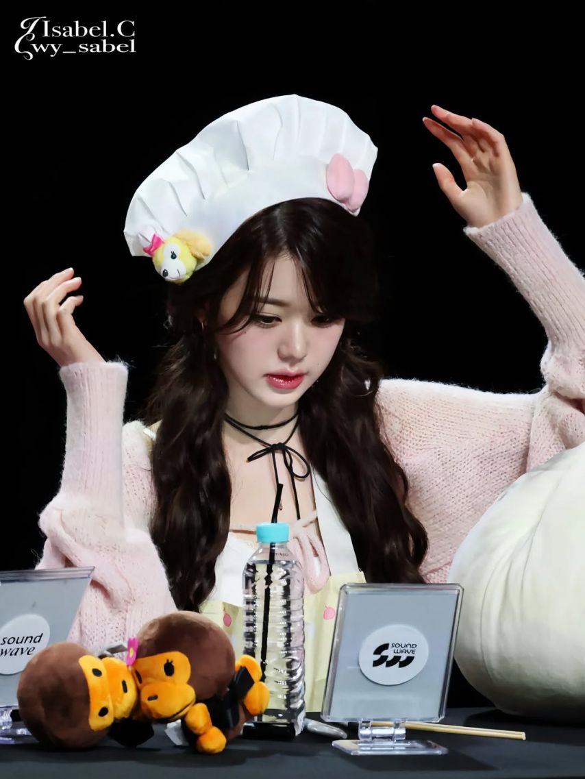 IVE (아이브) 장원영