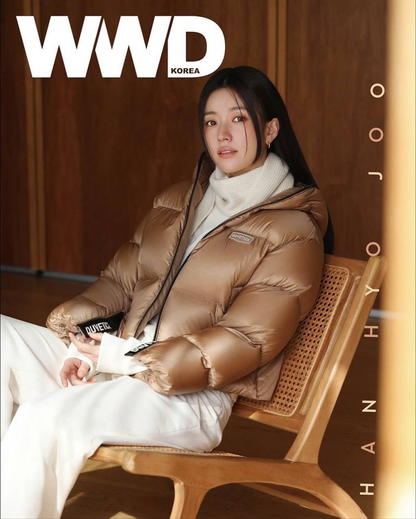 한효주