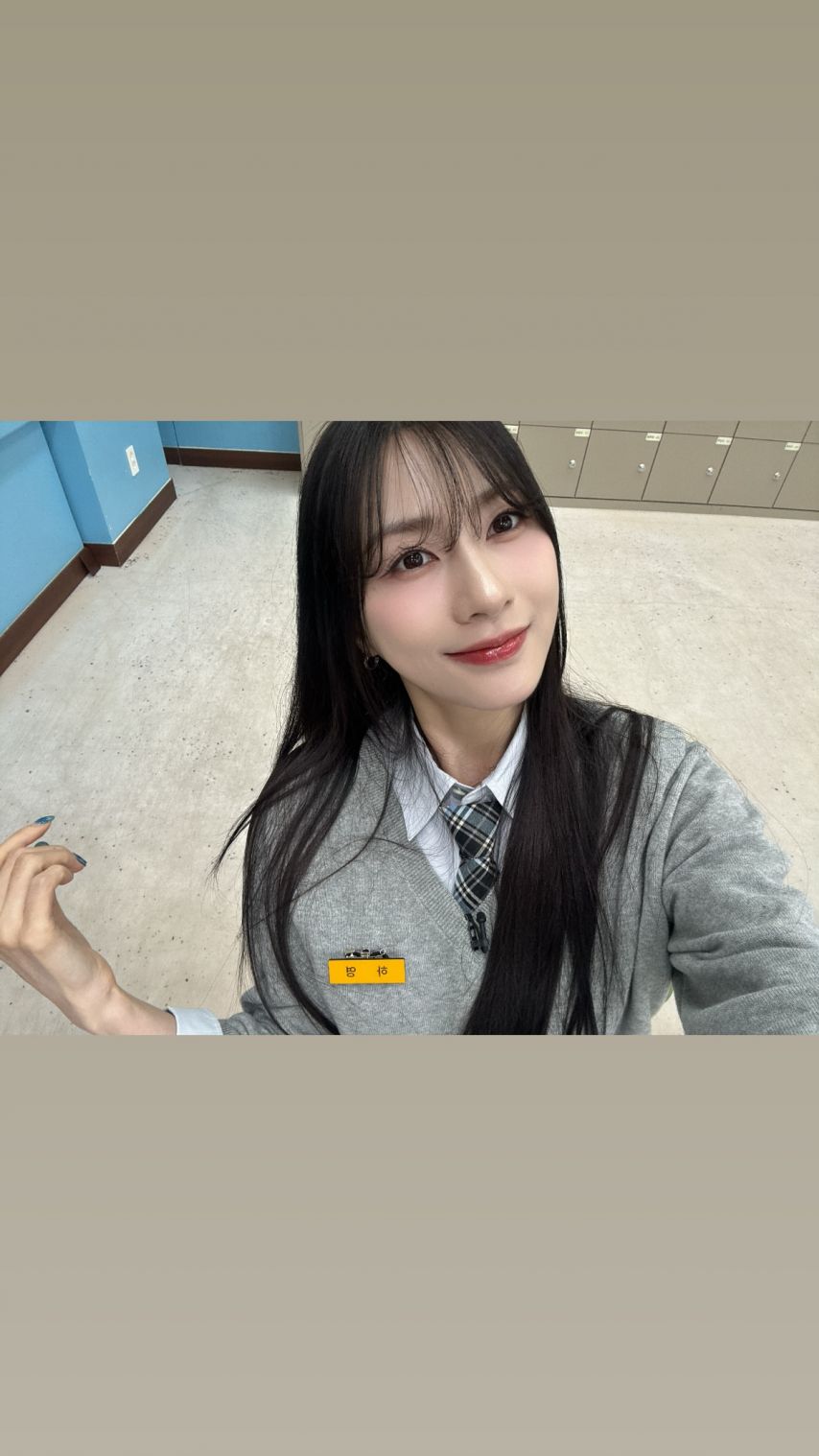 에이핑크 하영