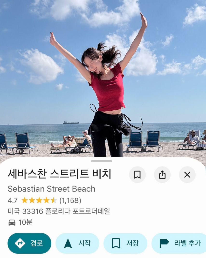 희진 ARTMS아르테미스