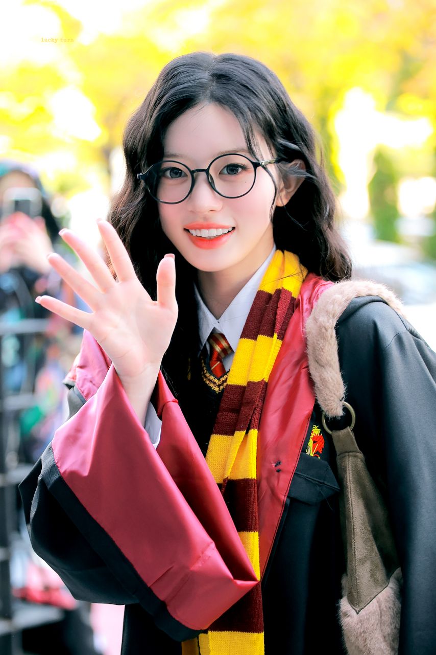 아일릿 민주
