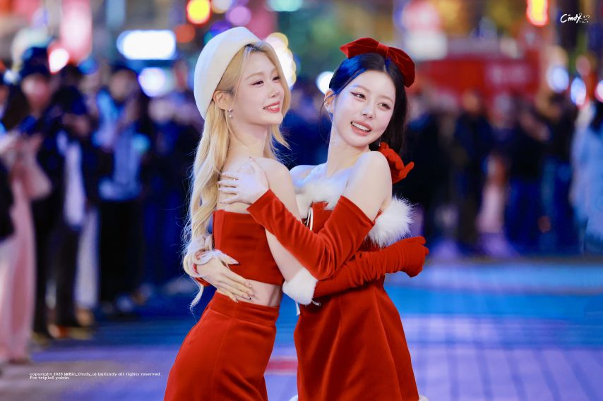 트리플에스 공유빈 정혜린 지연