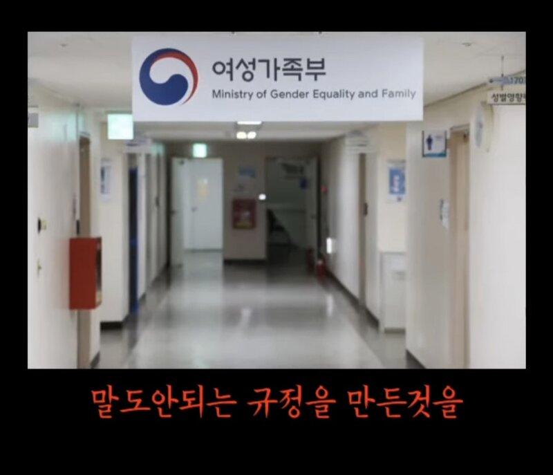 OTT에서 매년 1회 성인인증 받는 이유