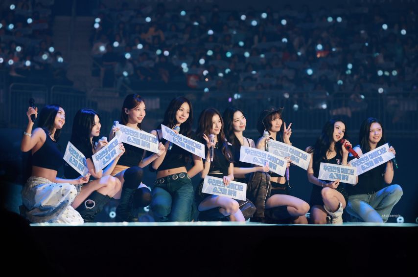 트와이스 공연