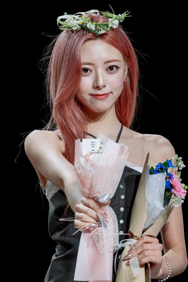 ITZY 유나