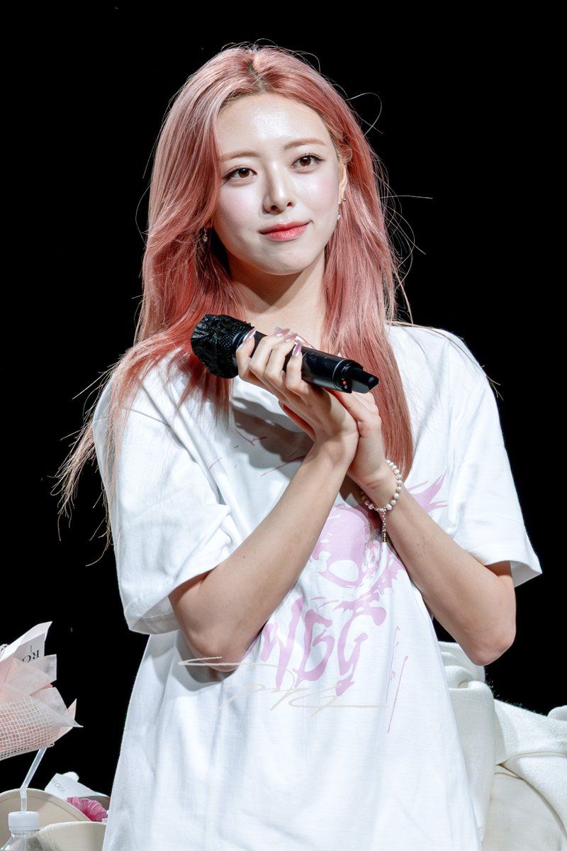 ITZY 유나
