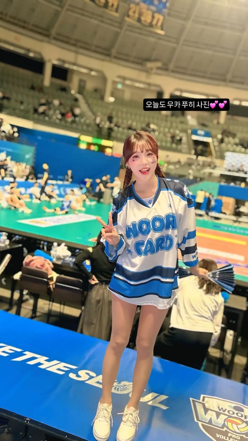 이주희