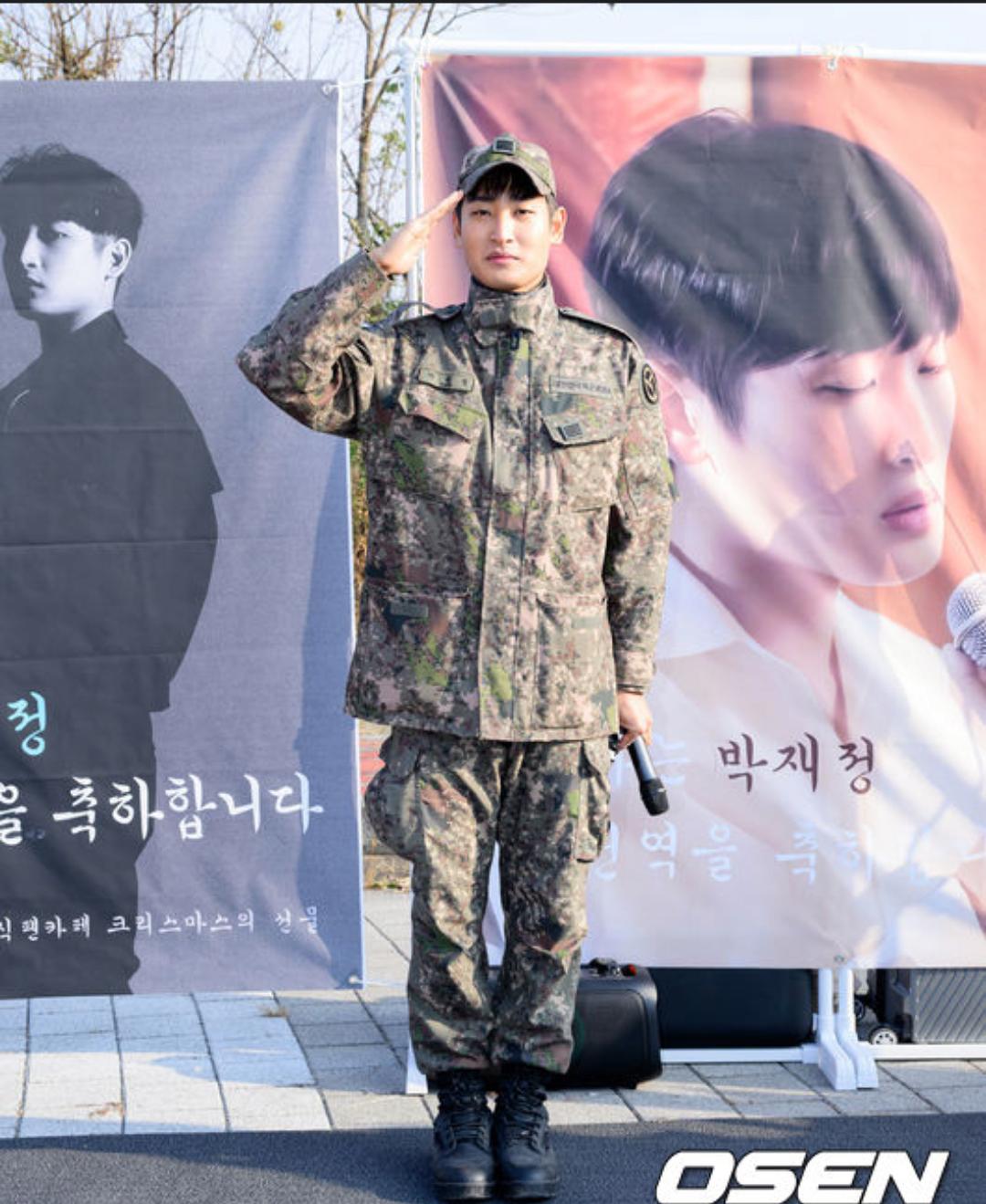 가수 박재정 오늘(20일) 육군 만기 전역 ㄷㄷㄷ