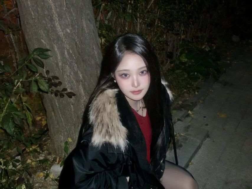 세이마이네임 소하