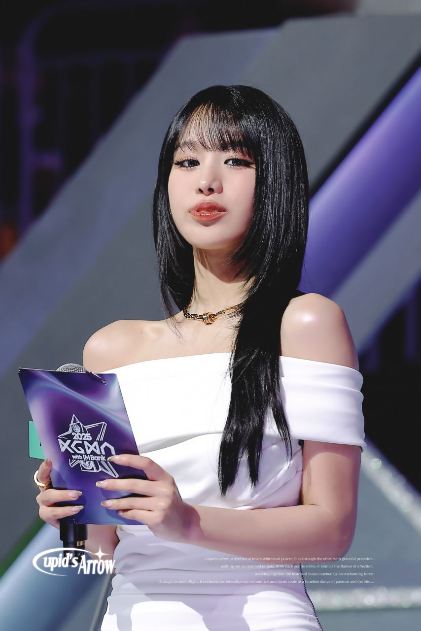 [키스오브라이프] 나띠