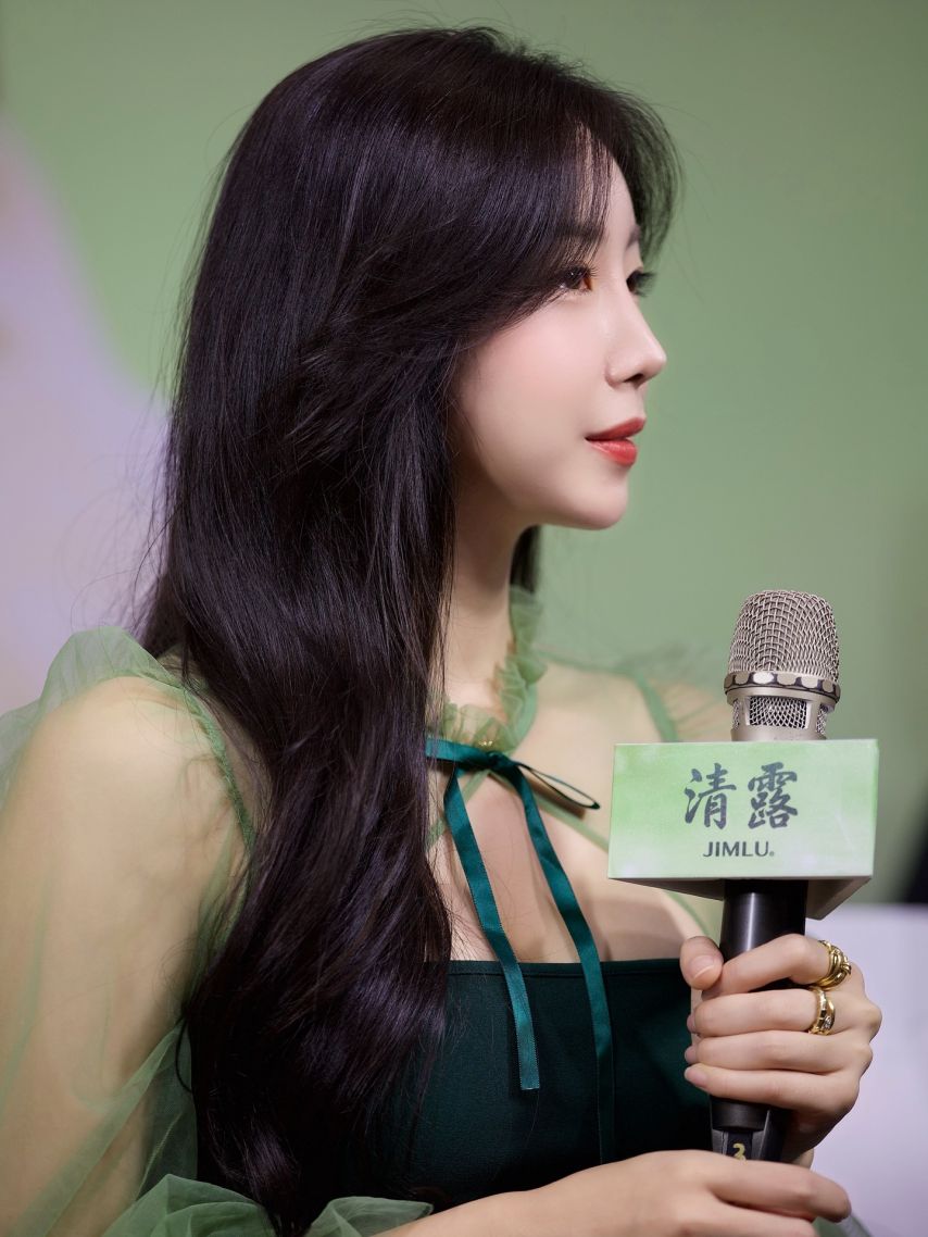 안지현