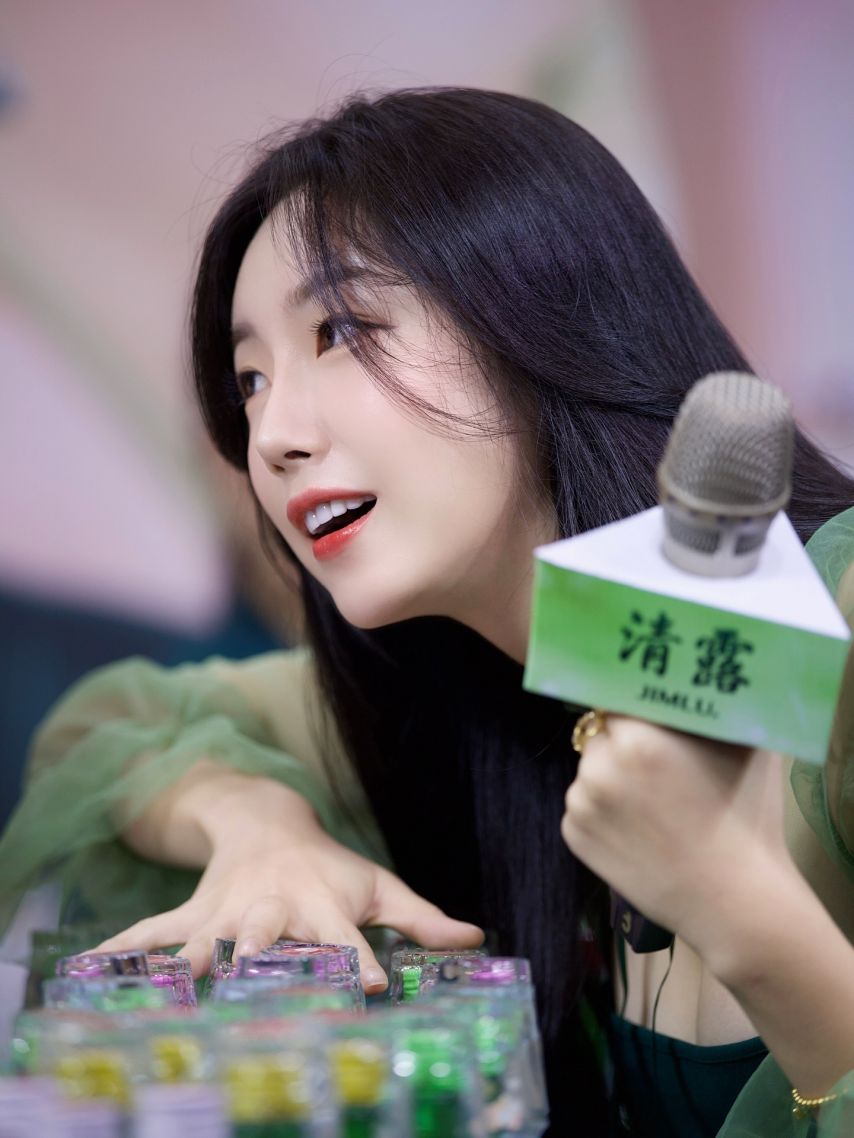 안지현