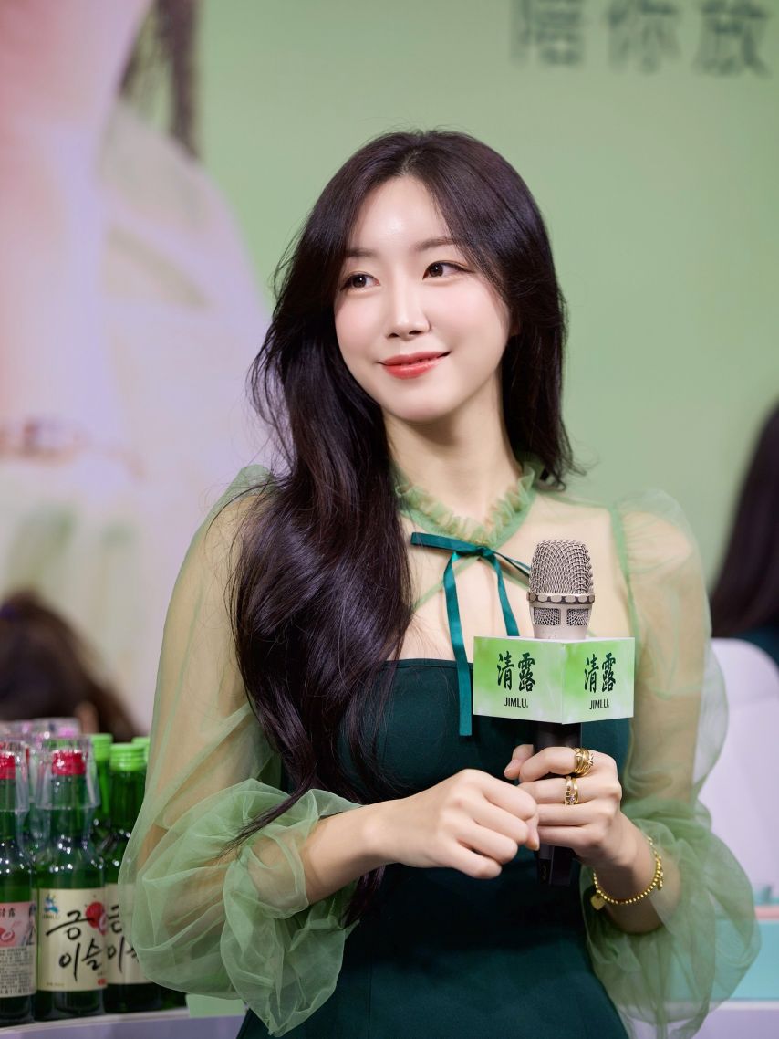 안지현