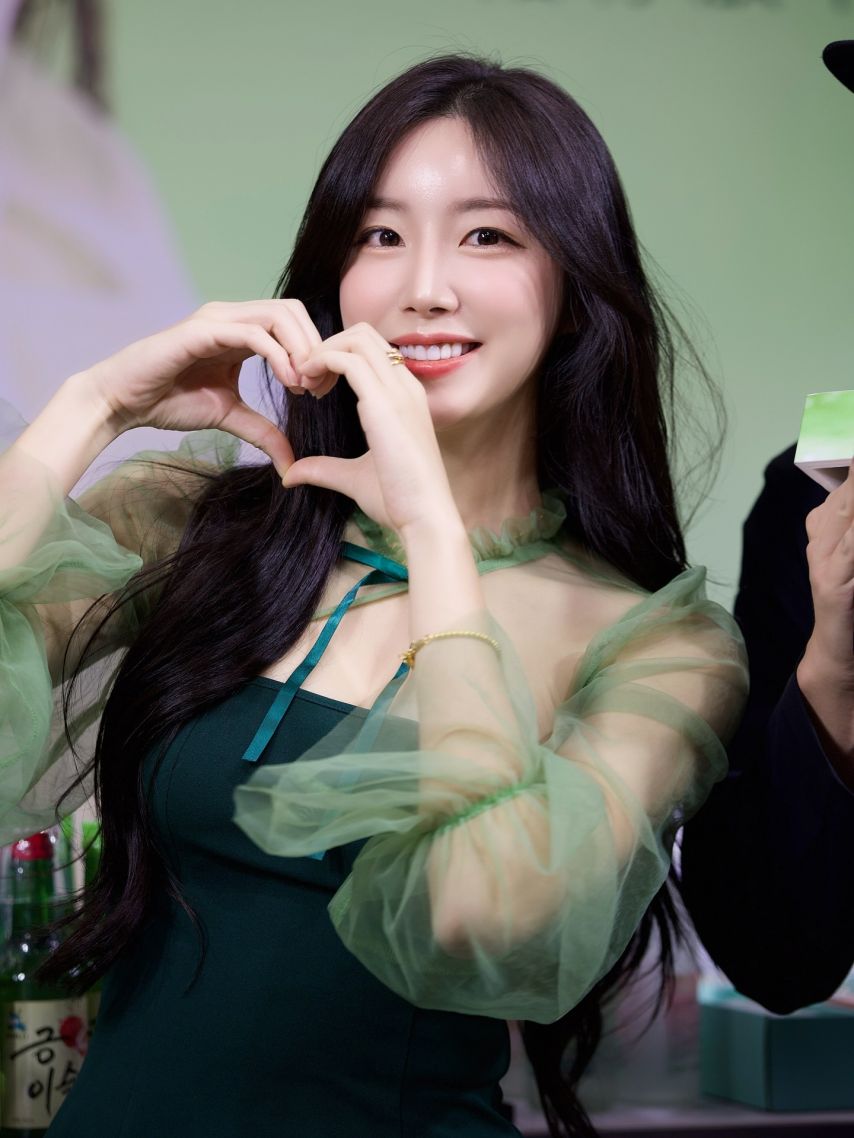 안지현
