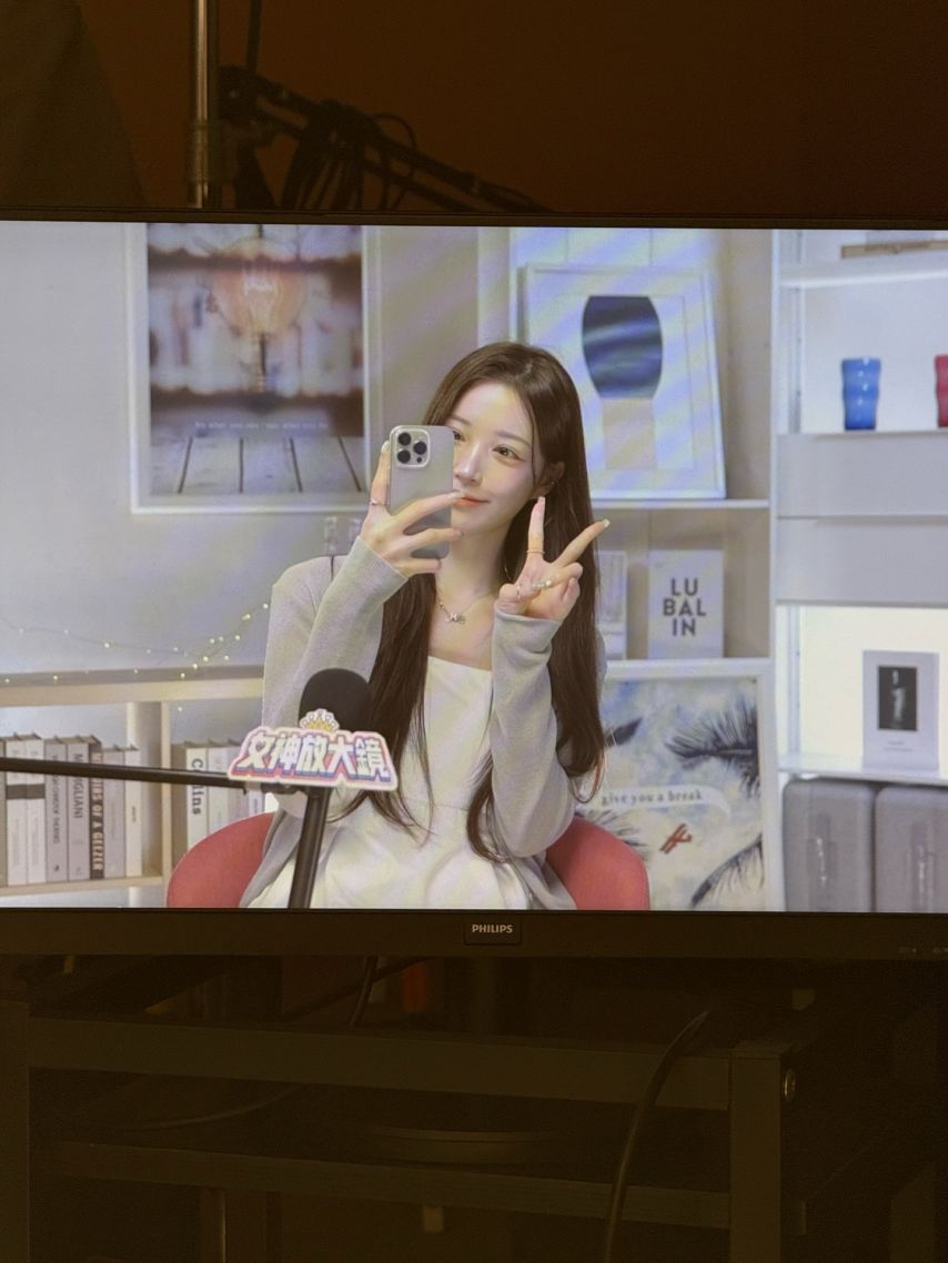 이호정