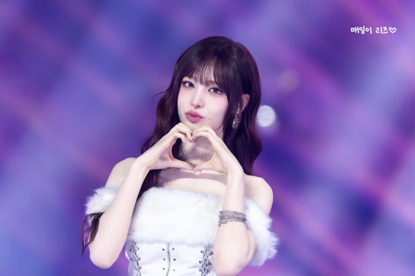 아이브 리즈
