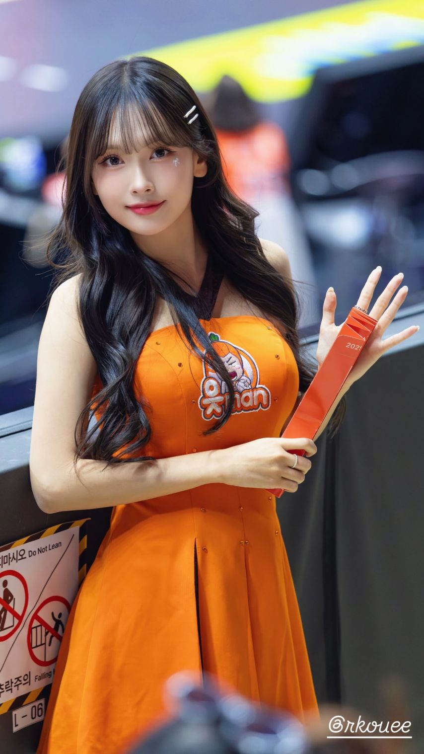 김가은