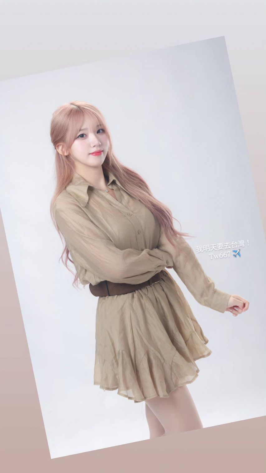 염세빈