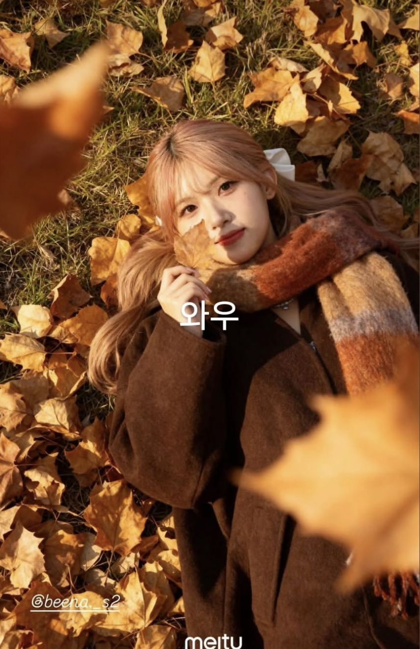 염세빈