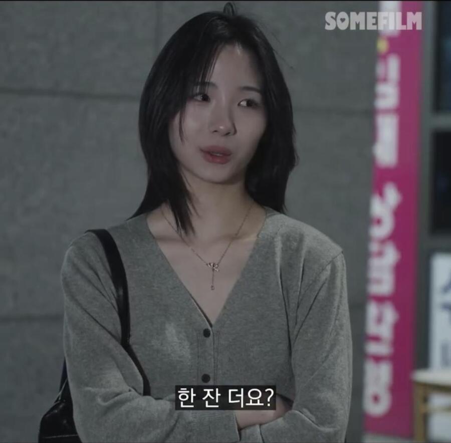 선배 자취방에서 술 먹고 생긴 일
