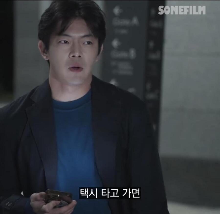 선배 자취방에서 술 먹고 생긴 일