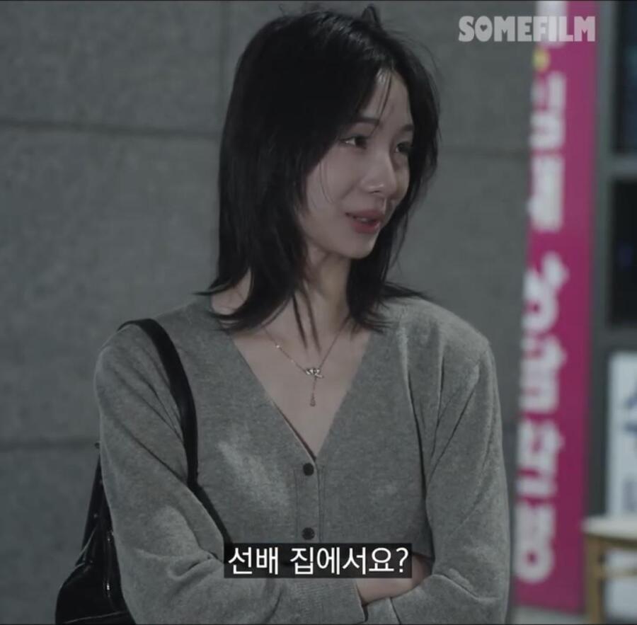 선배 자취방에서 술 먹고 생긴 일