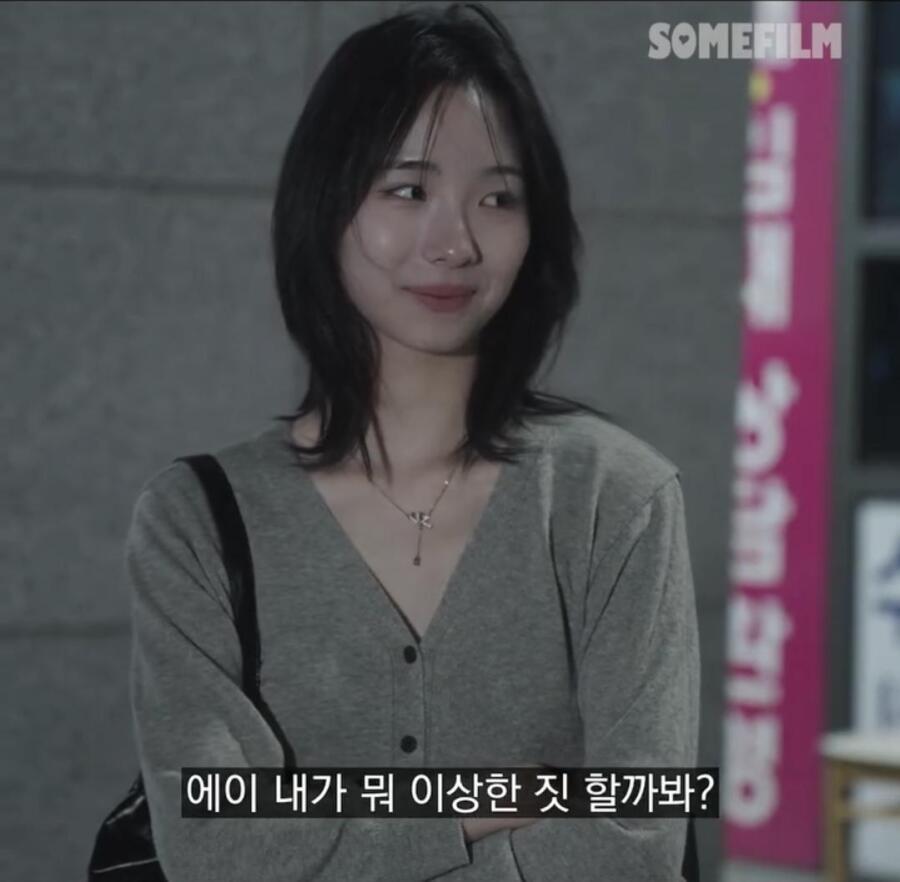 선배 자취방에서 술 먹고 생긴 일