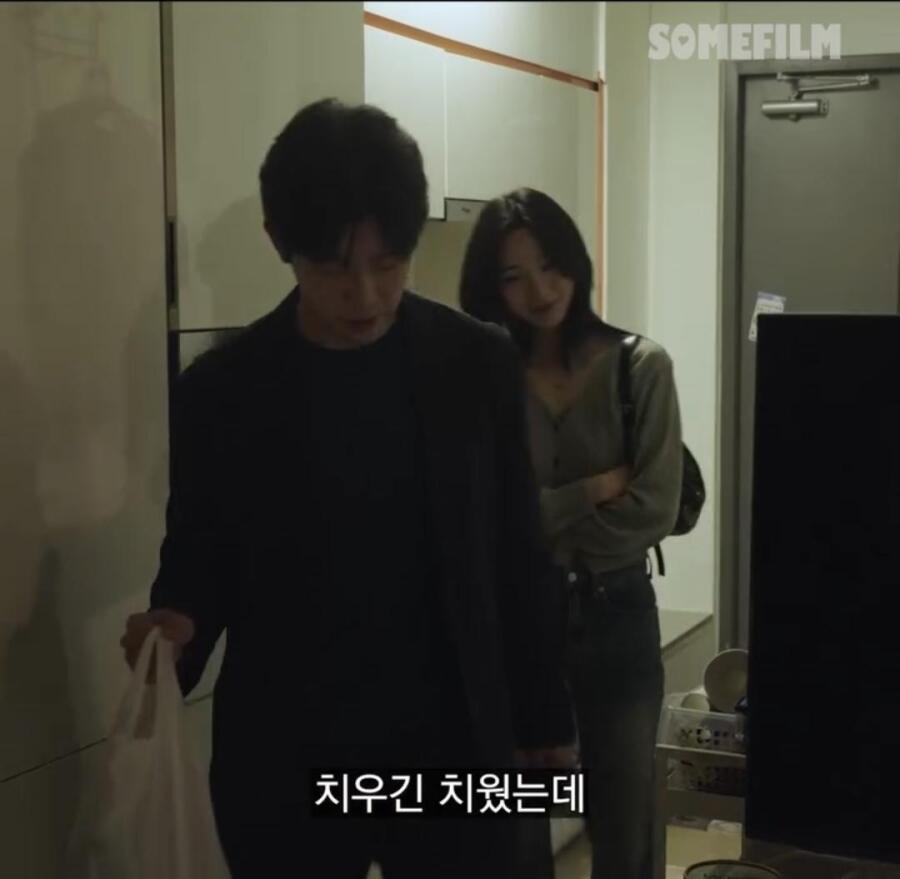 선배 자취방에서 술 먹고 생긴 일