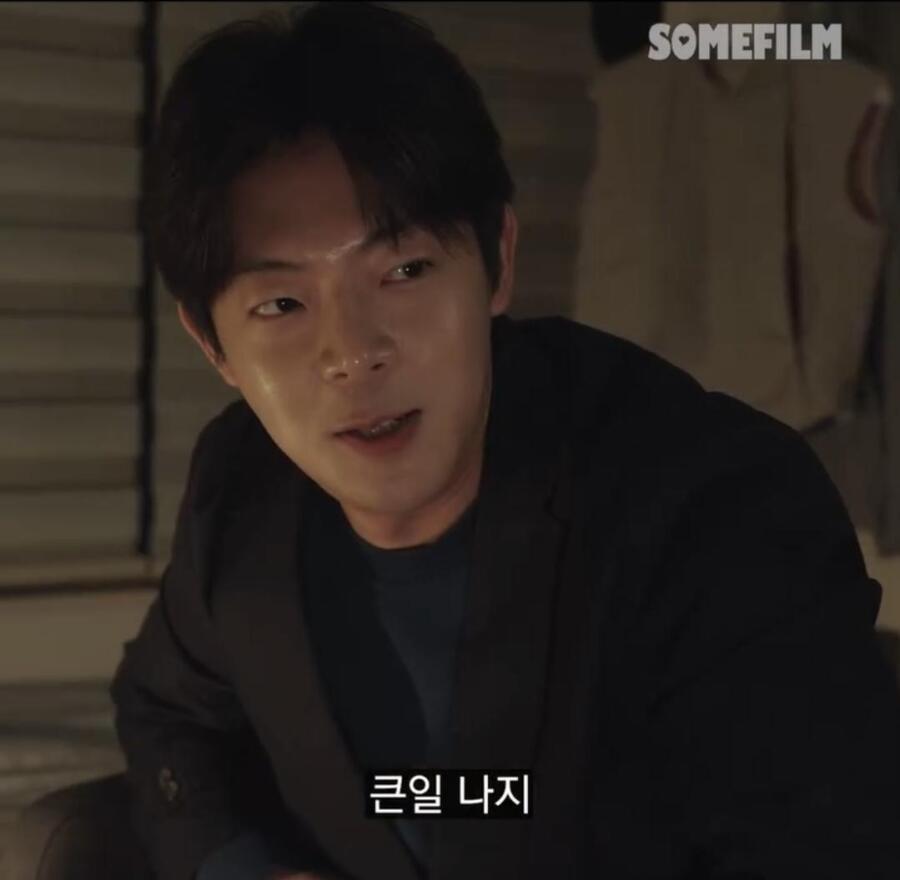 선배 자취방에서 술 먹고 생긴 일