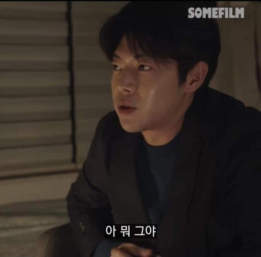 선배 자취방에서 술 먹고 생긴 일
