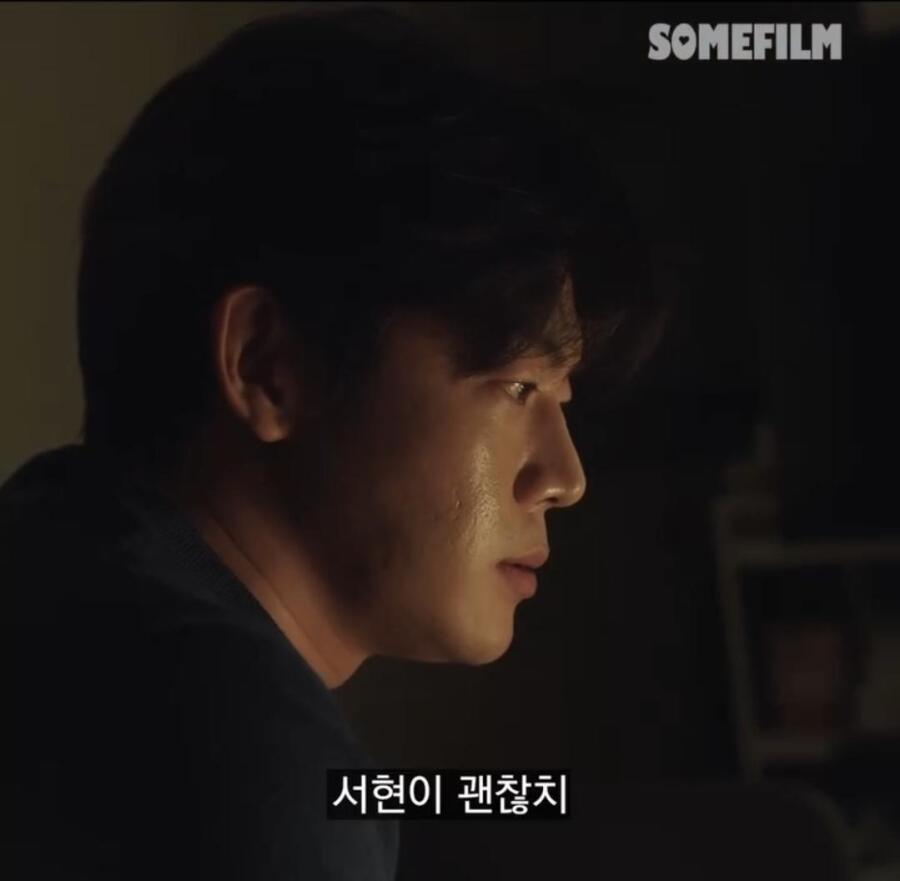 선배 자취방에서 술 먹고 생긴 일