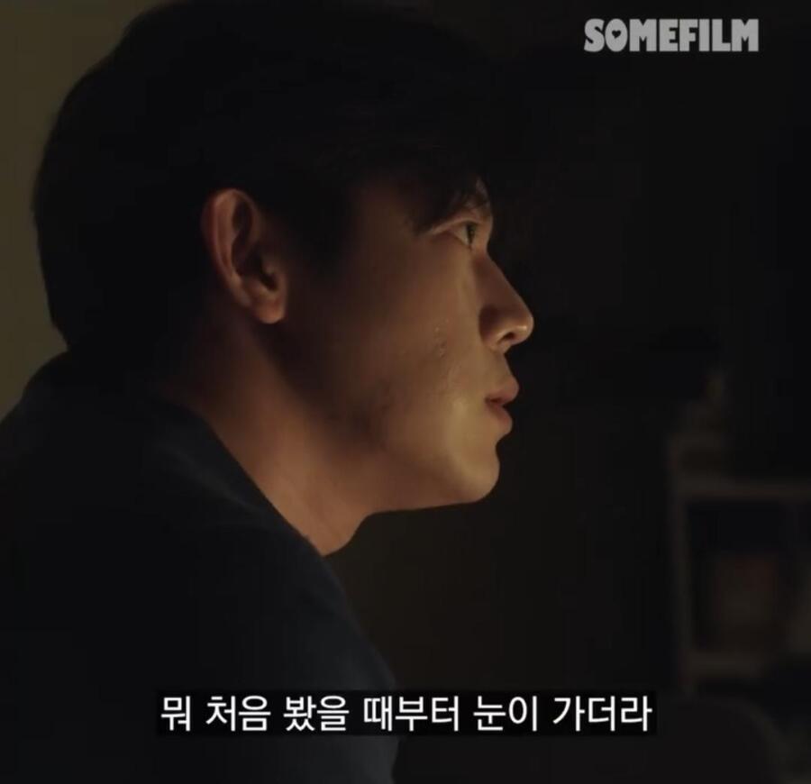 선배 자취방에서 술 먹고 생긴 일