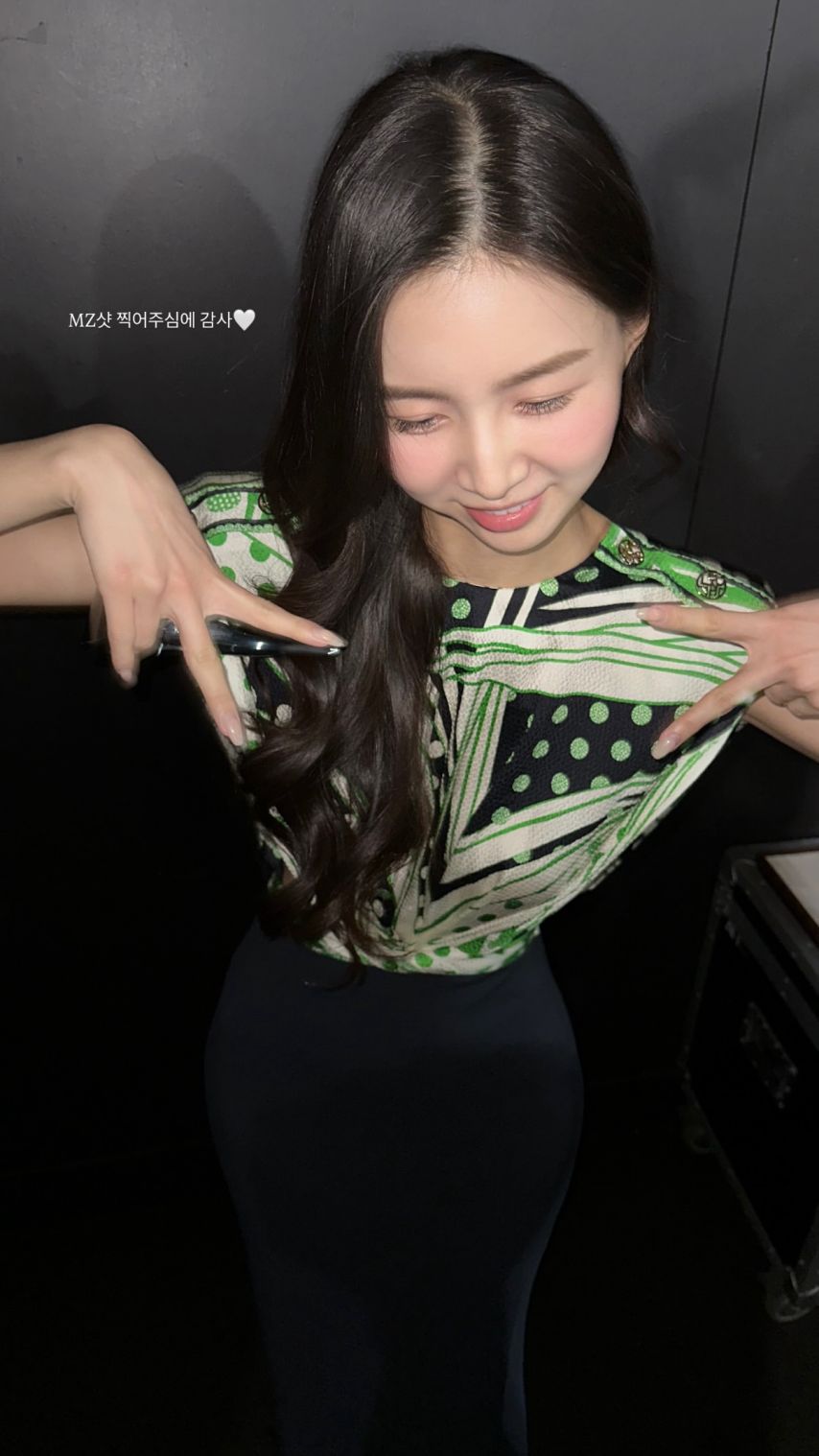 엄예진
