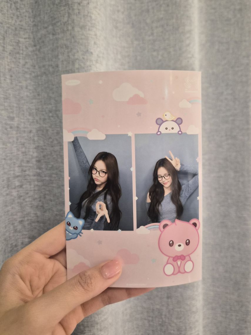 카르멘 하츠투하츠