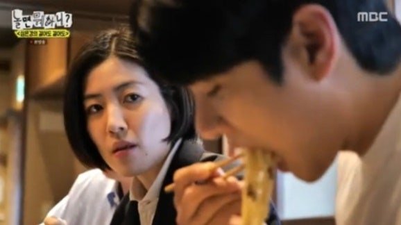 이이경 면치기 정리