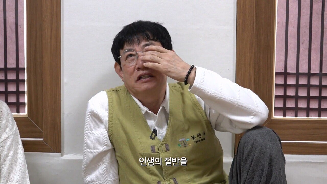 이경규 "외모보다 인성 능력을 보고 결혼을 해라"