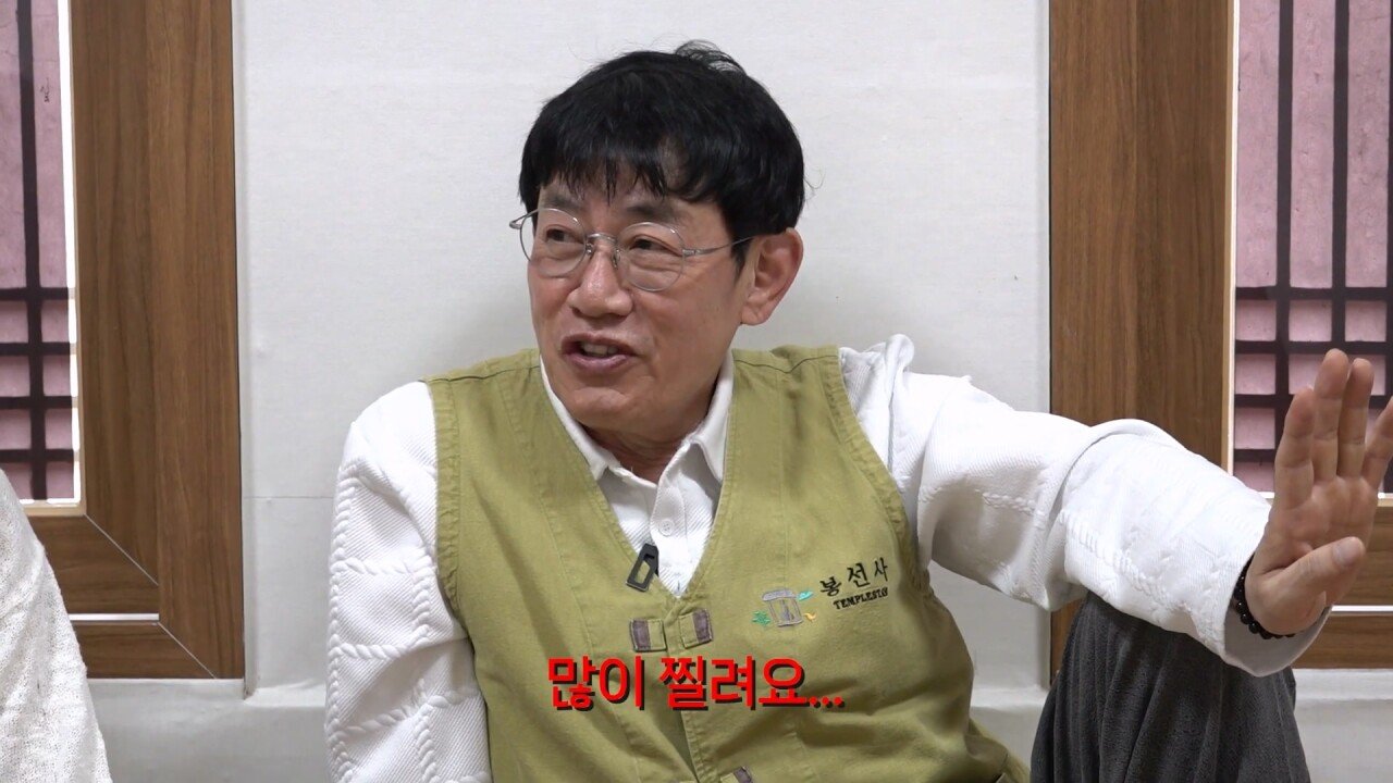 이경규 "외모보다 인성 능력을 보고 결혼을 해라"