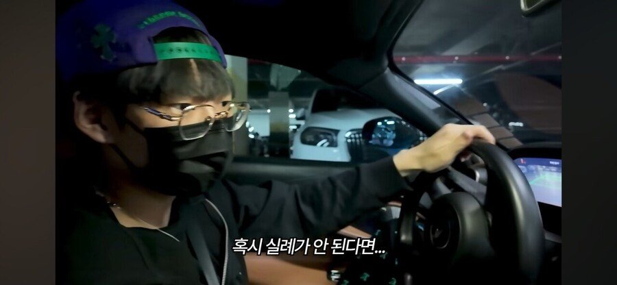 슈퍼카 타는 20살 영앤리치의 하루 ㄷㄷ